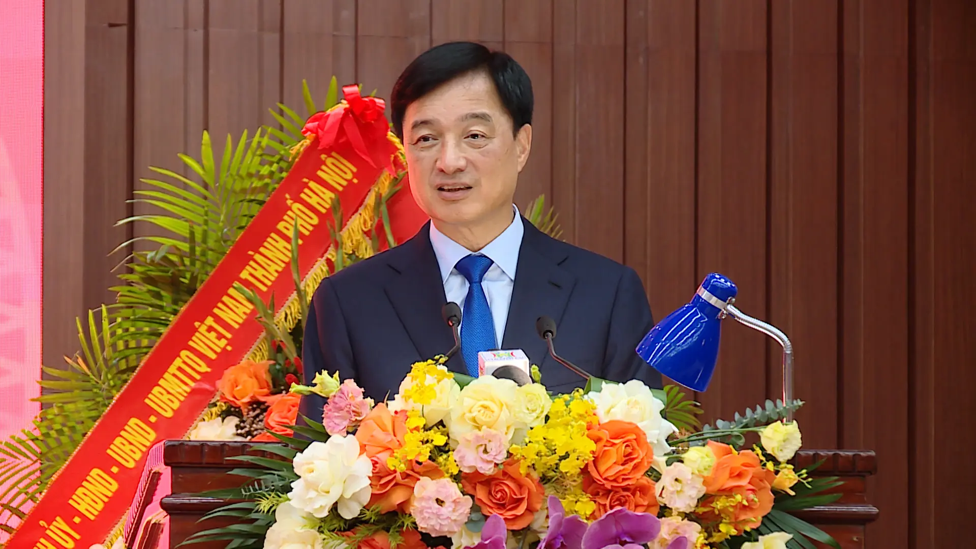 Đài PTTH Hà Nội